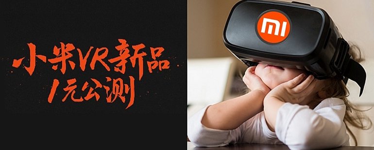 风和日丽