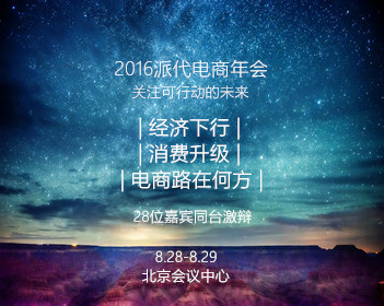 拜托小姐